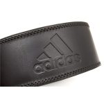 Adidas Vektløftbelte